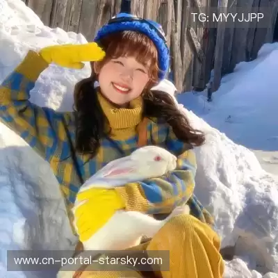 陈娉钰
